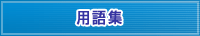 pW