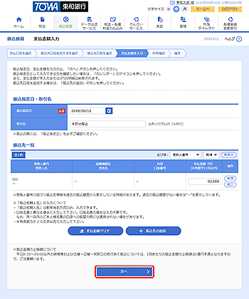 [BFKF011]xz͉