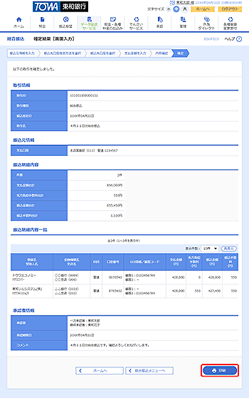 [BSGF015]m茋ʁmʓ́n