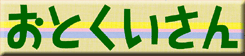 |CgT[rXuƂv