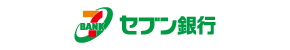 セブン銀行ATM
