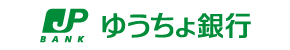 ゆうちょ銀行ATM