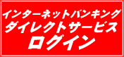 cƉEo׏ƉEU/UփT[rXp܂B