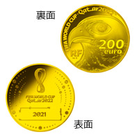 FIFAワールドカップカタール2022公式記念コイン＜第1次予約販売 